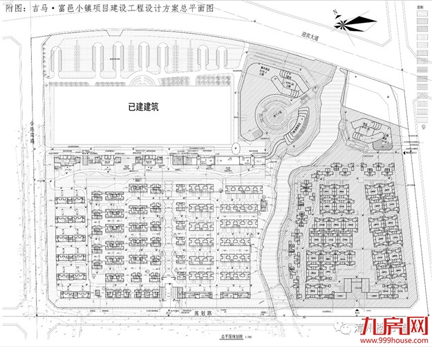 漳州迎宾路将建46.5万平“富邑小镇” 选址就在。。。——九房网