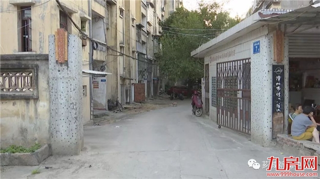 厦门房产,厦门房地产,厦门新房,九房网,厦门房产