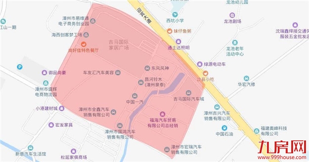 厦门房产,厦门房地产,厦门新房,九房网,厦门房产