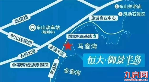 厦门房产,厦门房地产,厦门新房,九房网,厦门房产