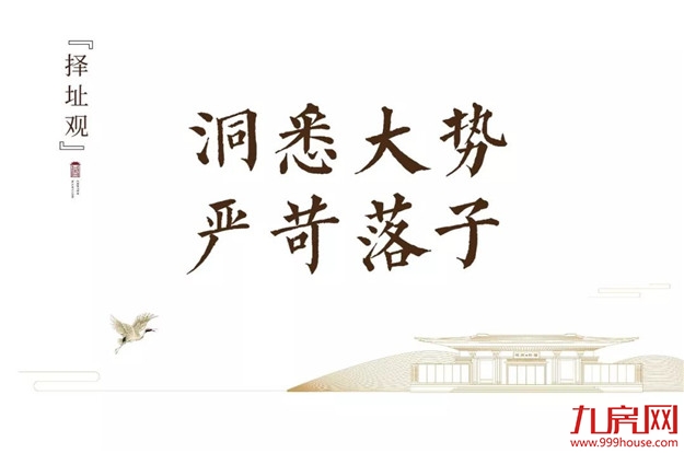 厦门房产,厦门房地产,厦门新房,九房网,厦门房产 厦门房产,厦门房地产,厦门新房,九房网,厦门房产