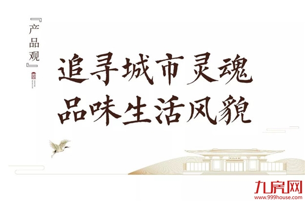 厦门房产,厦门房地产,厦门新房,九房网,厦门房产 厦门房产,厦门房地产,厦门新房,九房网,厦门房产