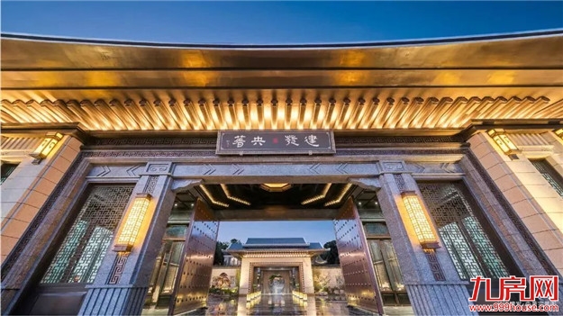 厦门房产,厦门房地产,厦门新房,九房网,厦门房产 厦门房产,厦门房地产,厦门新房,九房网,厦门房产