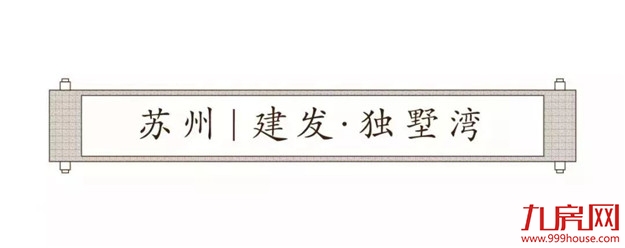厦门房产,厦门房地产,厦门新房,九房网,厦门房产 厦门房产,厦门房地产,厦门新房,九房网,厦门房产