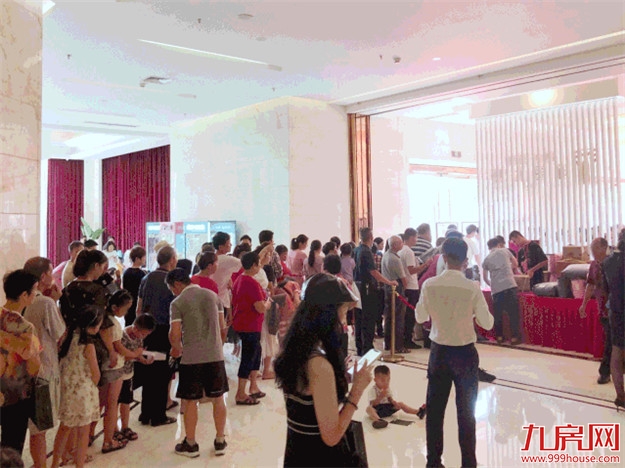 厦门房产,厦门房地产,厦门新房,九房网,厦门房产 厦门房产,厦门房地产,厦门新房,九房网,厦门房产