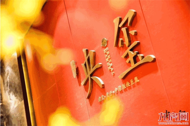 厦门房产,厦门房地产,厦门新房,九房网,厦门房产 厦门房产,厦门房地产,厦门新房,九房网,厦门房产