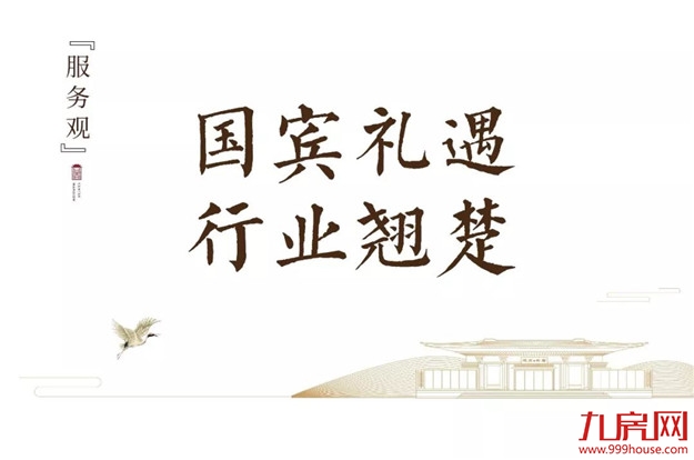 厦门房产,厦门房地产,厦门新房,九房网,厦门房产 厦门房产,厦门房地产,厦门新房,九房网,厦门房产