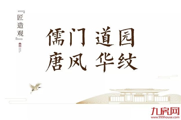 厦门房产,厦门房地产,厦门新房,九房网,厦门房产 厦门房产,厦门房地产,厦门新房,九房网,厦门房产