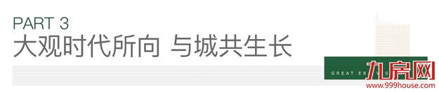 厦门房产,厦门房地产,厦门新房,九房网,厦门房产 厦门房产,厦门房地产,厦门新房,九房网,厦门房产