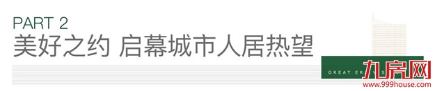 厦门房产,厦门房地产,厦门新房,九房网,厦门房产 厦门房产,厦门房地产,厦门新房,九房网,厦门房产