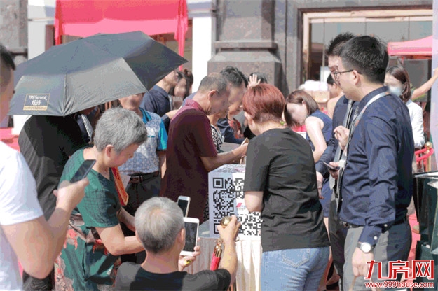 厦门房产,厦门房地产,厦门新房,九房网,厦门房产 厦门房产,厦门房地产,厦门新房,九房网,厦门房产