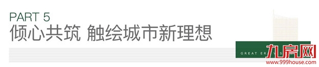 厦门房产,厦门房地产,厦门新房,九房网,厦门房产 厦门房产,厦门房地产,厦门新房,九房网,厦门房产