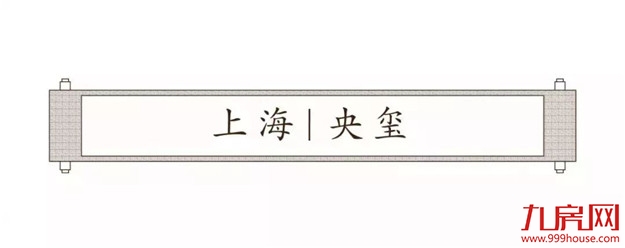 厦门房产,厦门房地产,厦门新房,九房网,厦门房产 厦门房产,厦门房地产,厦门新房,九房网,厦门房产