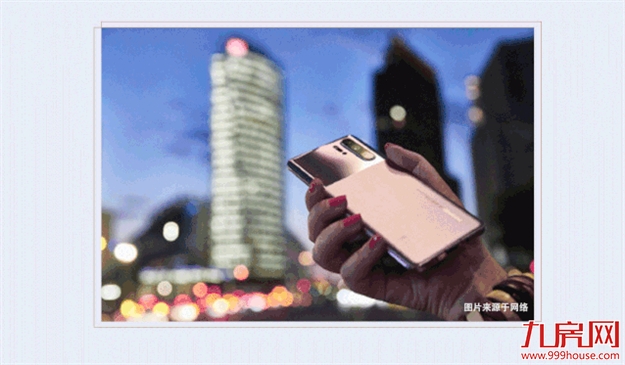 厦门房产,厦门房地产,厦门新房,九房网,厦门房产