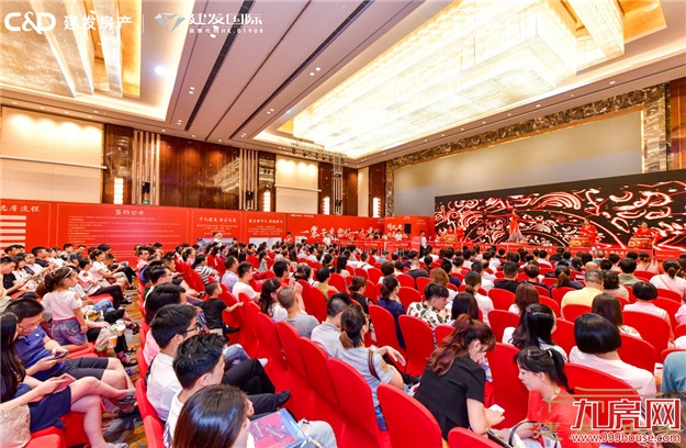 厦门房产,厦门房地产,厦门新房,九房网,厦门房产 厦门房产,厦门房地产,厦门新房,九房网,厦门房产