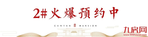 厦门房产,厦门房地产,厦门新房,九房网,厦门房产 厦门房产,厦门房地产,厦门新房,九房网,厦门房产