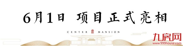 厦门房产,厦门房地产,厦门新房,九房网,厦门房产 厦门房产,厦门房地产,厦门新房,九房网,厦门房产