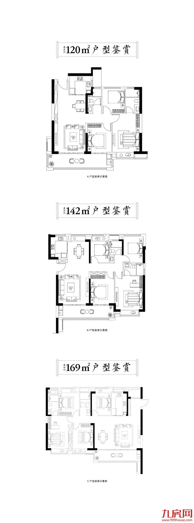 厦门房产,厦门房地产,厦门新房,九房网,厦门房产 厦门房产,厦门房地产,厦门新房,九房网,厦门房产