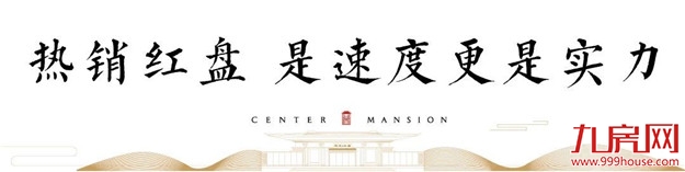 厦门房产,厦门房地产,厦门新房,九房网,厦门房产 厦门房产,厦门房地产,厦门新房,九房网,厦门房产