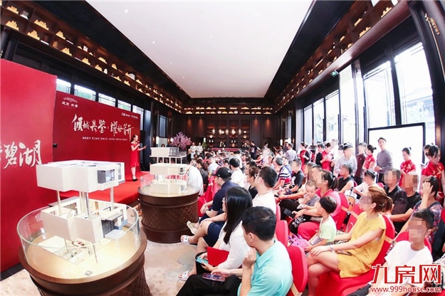 厦门房产,厦门房地产,厦门新房,九房网,厦门房产 厦门房产,厦门房地产,厦门新房,九房网,厦门房产