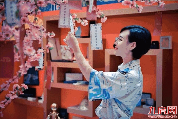 厦门房产,厦门房地产,厦门新房,九房网,厦门房产 厦门房产,厦门房地产,厦门新房,九房网,厦门房产