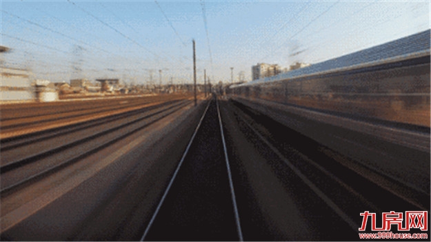 厦门房产,厦门房地产,厦门新房,九房网,厦门房产 厦门房产,厦门房地产,厦门新房,九房网,厦门房产