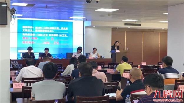 厦门房产,厦门房地产,厦门新房,九房网,厦门房产 厦门房产,厦门房地产,厦门新房,九房网,厦门房产