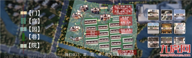 厦门房产,厦门房地产,厦门新房,九房网,厦门房产 厦门房产,厦门房地产,厦门新房,九房网,厦门房产