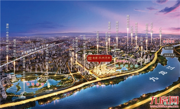 厦门房产,厦门房地产,厦门新房,九房网,厦门房产 厦门房产,厦门房地产,厦门新房,九房网,厦门房产