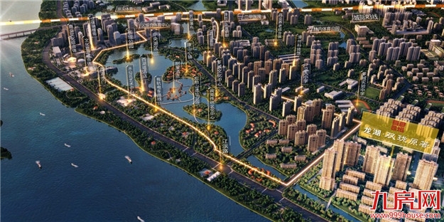 厦门房产,厦门房地产,厦门新房,九房网,厦门房产 厦门房产,厦门房地产,厦门新房,九房网,厦门房产