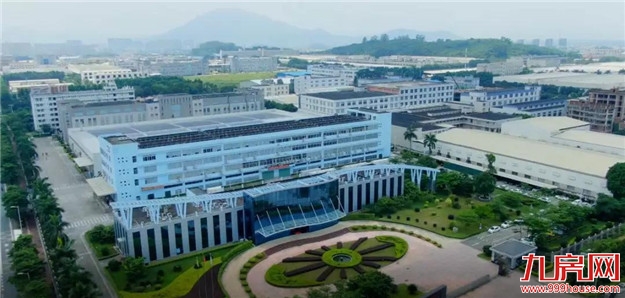 厦门房产,厦门房地产,厦门新房,九房网,厦门房产 厦门房产,厦门房地产,厦门新房,九房网,厦门房产