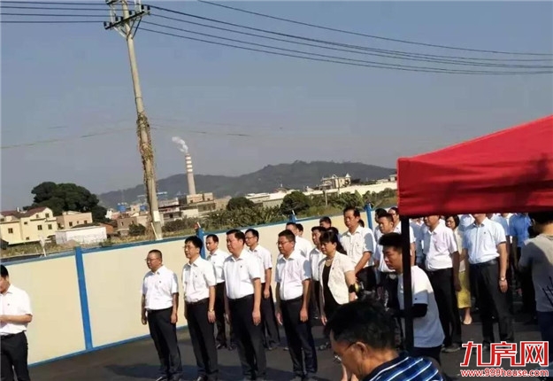 厦门房产,厦门房地产,厦门新房,九房网,厦门房产