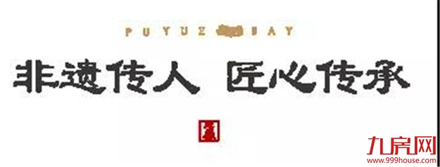 厦门房产,厦门房地产,厦门新房,九房网,厦门房产 厦门房产,厦门房地产,厦门新房,九房网,厦门房产