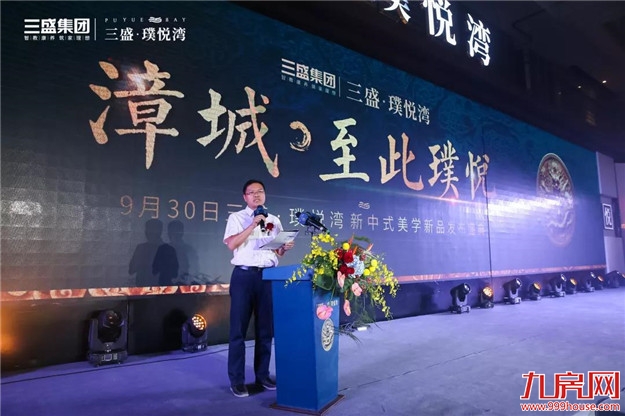 厦门房产,厦门房地产,厦门新房,九房网,厦门房产 厦门房产,厦门房地产,厦门新房,九房网,厦门房产