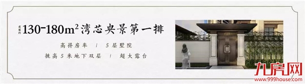 厦门房产,厦门房地产,厦门新房,九房网,厦门房产 厦门房产,厦门房地产,厦门新房,九房网,厦门房产