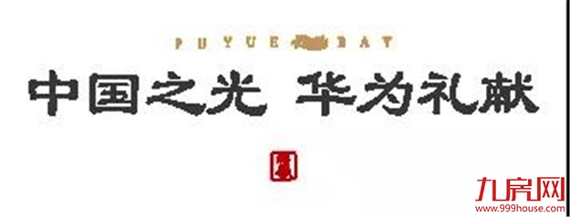 厦门房产,厦门房地产,厦门新房,九房网,厦门房产 厦门房产,厦门房地产,厦门新房,九房网,厦门房产