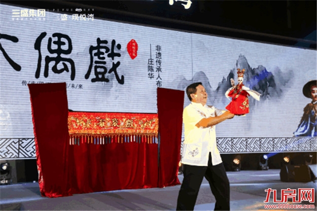 厦门房产,厦门房地产,厦门新房,九房网,厦门房产 厦门房产,厦门房地产,厦门新房,九房网,厦门房产