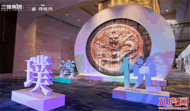 厦门房产,厦门房地产,厦门新房,九房网,厦门房产 厦门房产,厦门房地产,厦门新房,九房网,厦门房产