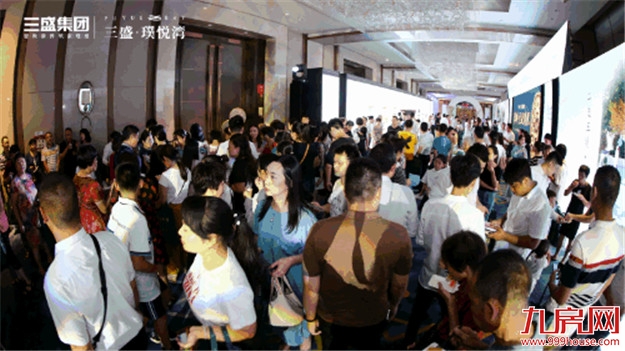 厦门房产,厦门房地产,厦门新房,九房网,厦门房产 厦门房产,厦门房地产,厦门新房,九房网,厦门房产