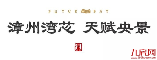 厦门房产,厦门房地产,厦门新房,九房网,厦门房产 厦门房产,厦门房地产,厦门新房,九房网,厦门房产