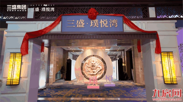 厦门房产,厦门房地产,厦门新房,九房网,厦门房产 厦门房产,厦门房地产,厦门新房,九房网,厦门房产