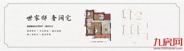 厦门房产,厦门房地产,厦门新房,九房网,厦门房产 厦门房产,厦门房地产,厦门新房,九房网,厦门房产