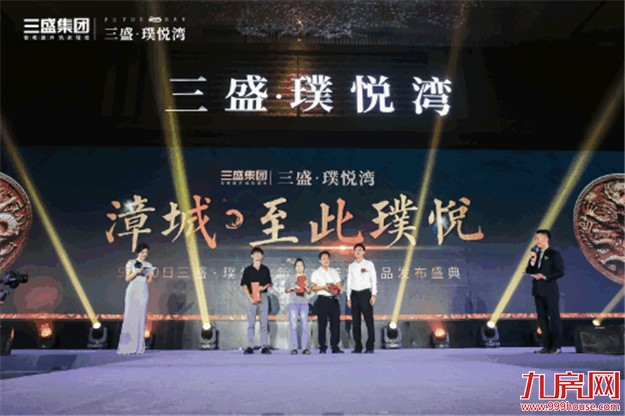 厦门房产,厦门房地产,厦门新房,九房网,厦门房产 厦门房产,厦门房地产,厦门新房,九房网,厦门房产