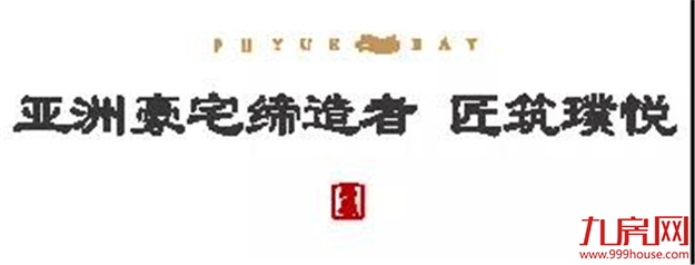 厦门房产,厦门房地产,厦门新房,九房网,厦门房产 厦门房产,厦门房地产,厦门新房,九房网,厦门房产