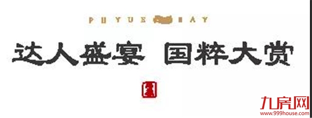 厦门房产,厦门房地产,厦门新房,九房网,厦门房产 厦门房产,厦门房地产,厦门新房,九房网,厦门房产