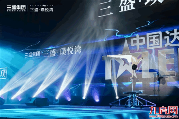 厦门房产,厦门房地产,厦门新房,九房网,厦门房产 厦门房产,厦门房地产,厦门新房,九房网,厦门房产