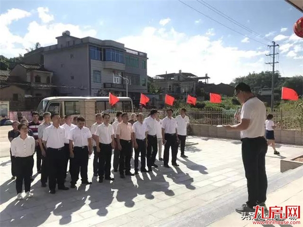 厦门房产,厦门房地产,厦门新房,九房网,厦门房产