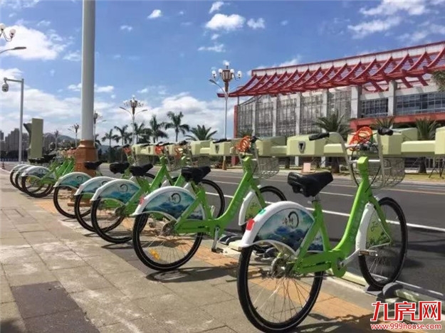 厦门房产,厦门房地产,厦门新房,九房网,厦门房产 厦门房产,厦门房地产,厦门新房,九房网,厦门房产