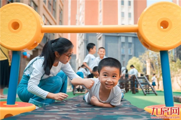 厦门房产,厦门房地产,厦门新房,九房网,厦门房产 厦门房产,厦门房地产,厦门新房,九房网,厦门房产