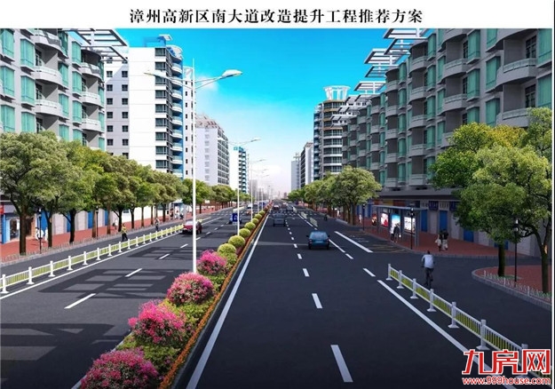 厦门房产,厦门房地产,厦门新房,九房网,厦门房产 厦门房产,厦门房地产,厦门新房,九房网,厦门房产